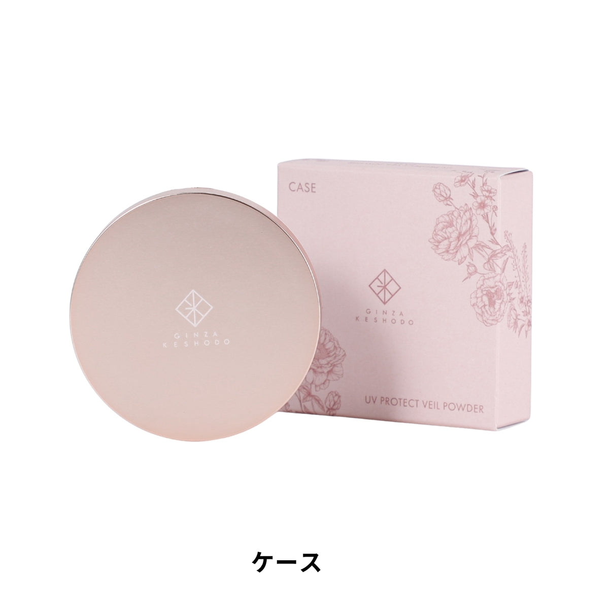 18g 専用ケース付きフェイスパウダー ローズアスタカ HERMES