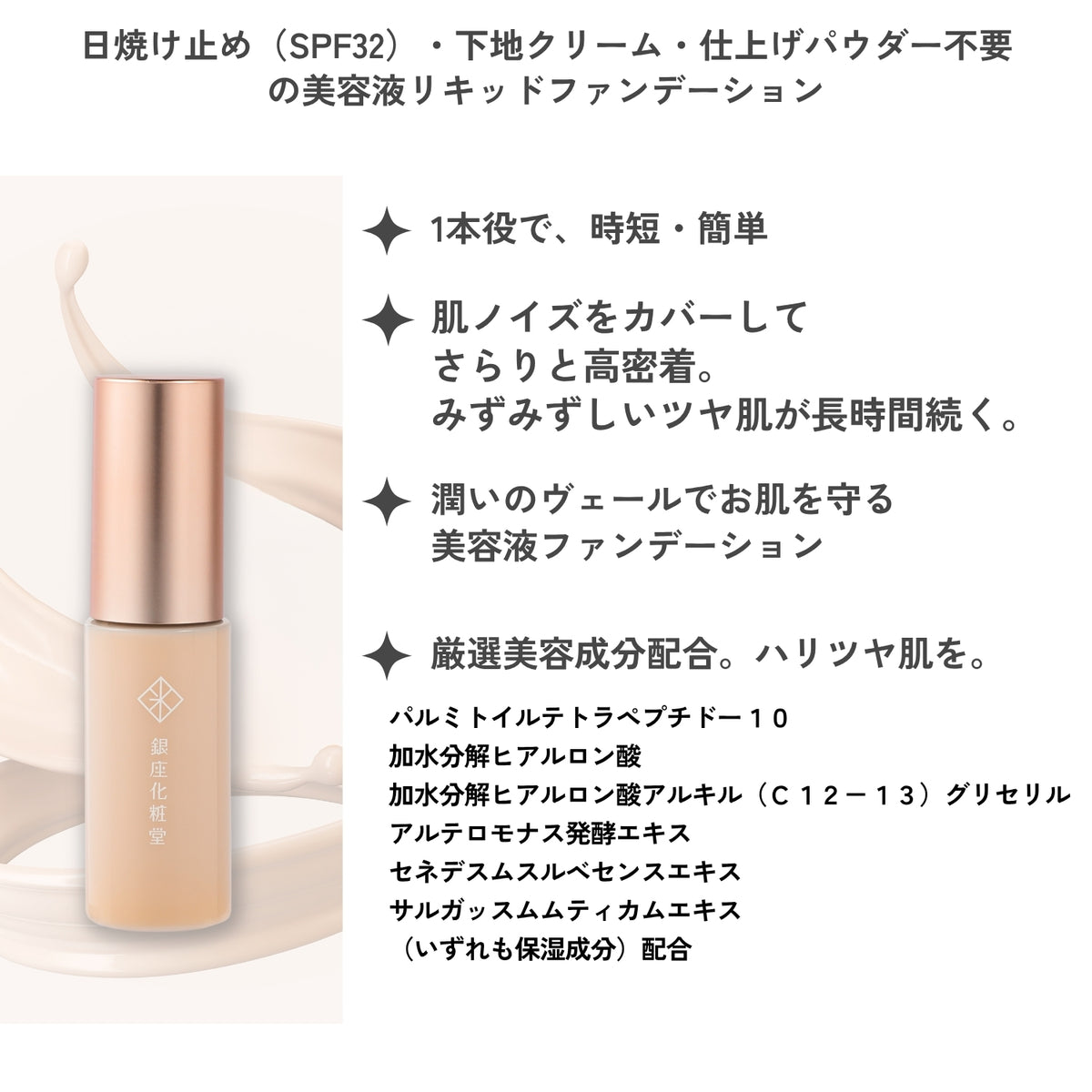 asg様専コスメ asg様専コスメ