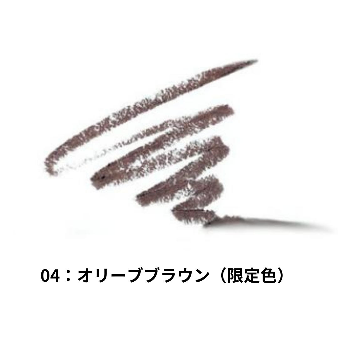 ジュエルアイ スリムライナー  04 オリーブブラウン <Price Down>