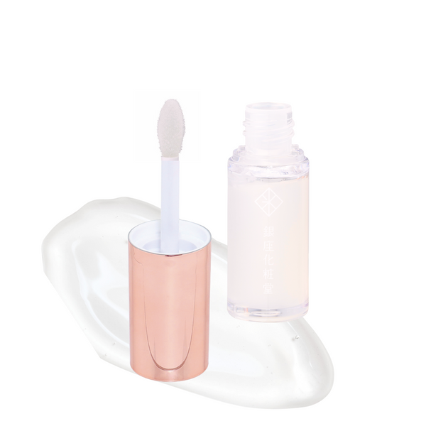 2026 新年セール　<50%OFF>