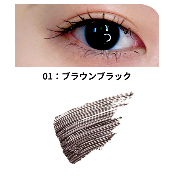 ジュエルアイ マスカラ