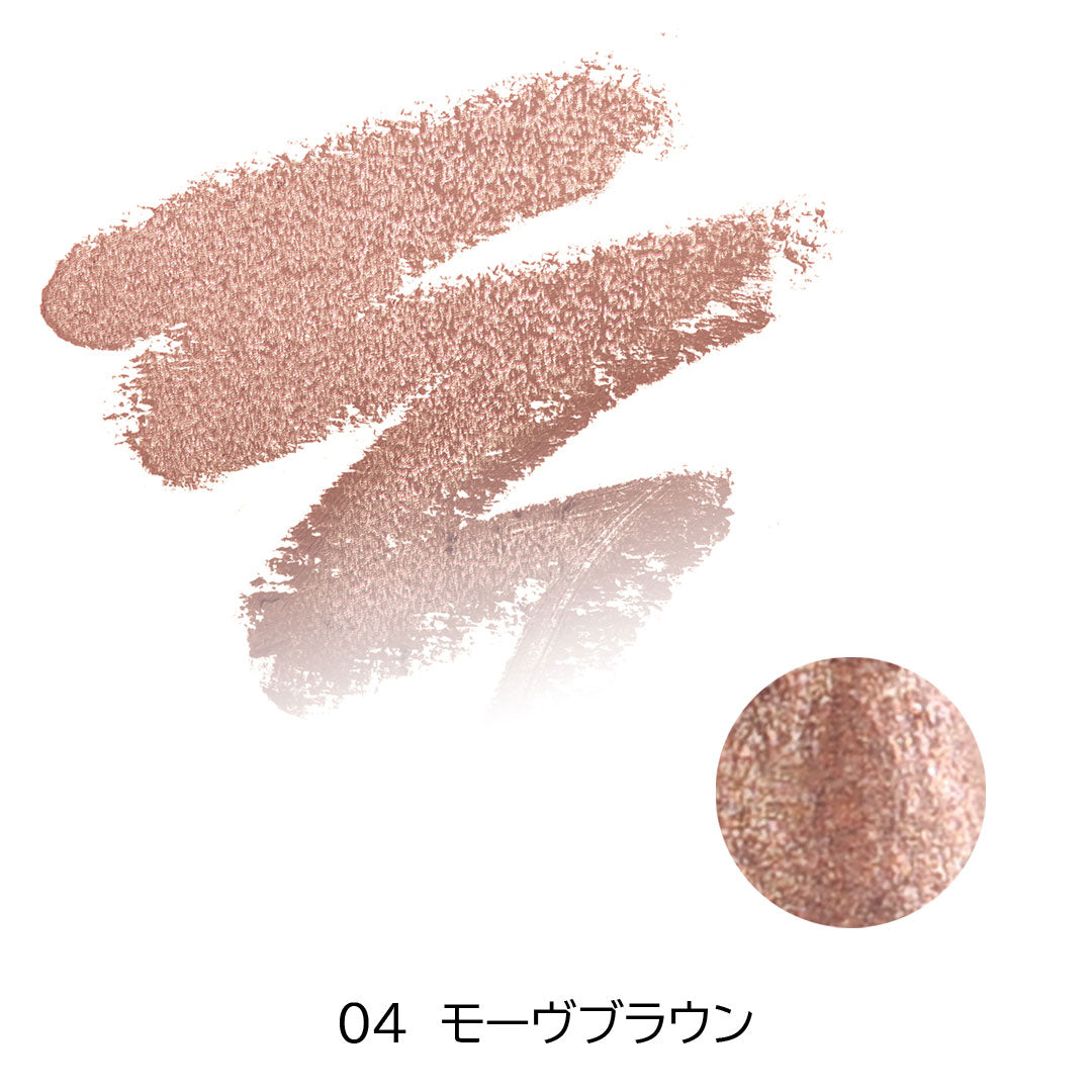 銀座化粧堂 ジュエル アイスティック03 チャクラシャイン ハイライター2袋 ジュエルアイ スティック – ginzacosme