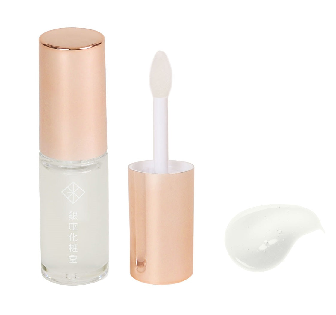 リップケア nanami. アフターグロー センシュアルシャイン リップスティック